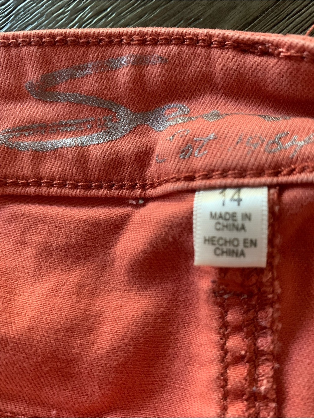 Seven7 Weekend Bermuda Coral Denim Shorts Size 14 Raw Hem Stretch Summer Shorts - Picture 4 of 4